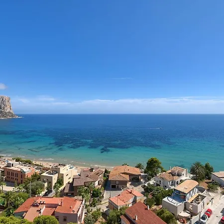 La Perla Great Seaview - Building Fabiola 1 * Calpe